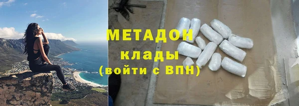 герыч Алзамай