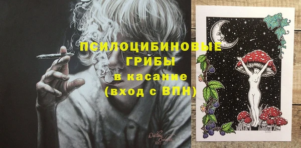 герыч Алзамай