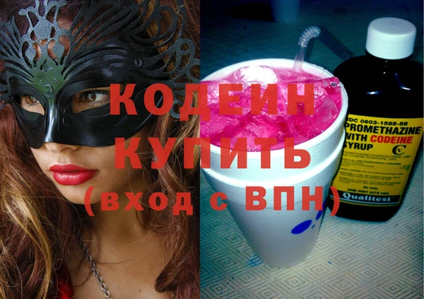 герыч Алзамай