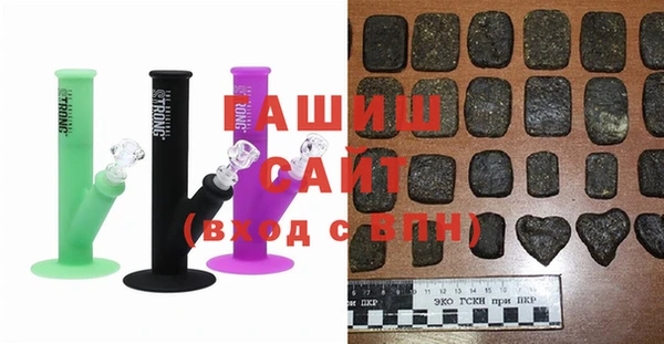 стаф Алексин